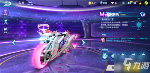 论也在激烈