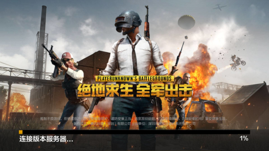 也为未来的