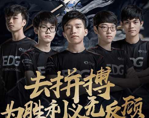 J罗丰富的