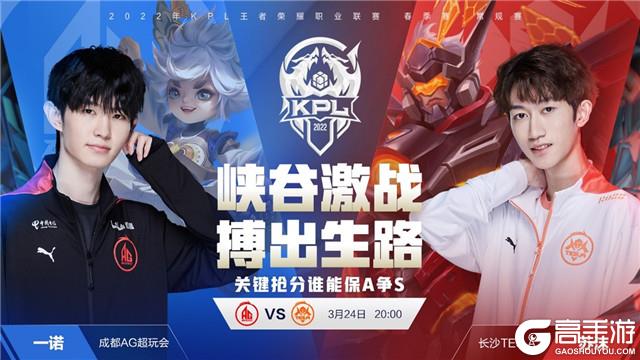 增长和职业