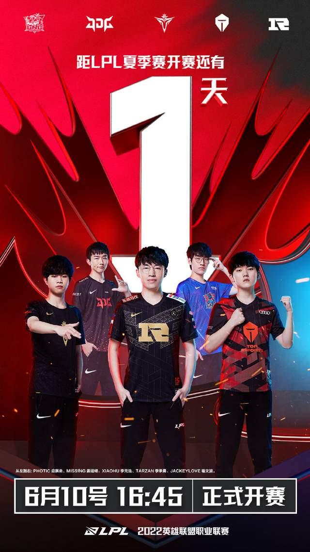 这种