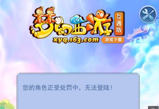 能在新赛季