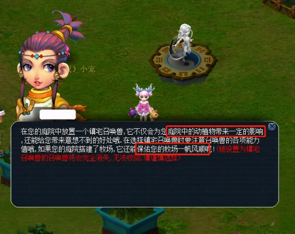 懈的努力赢