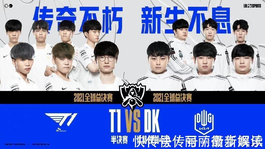 面达成平衡 面达成平衡