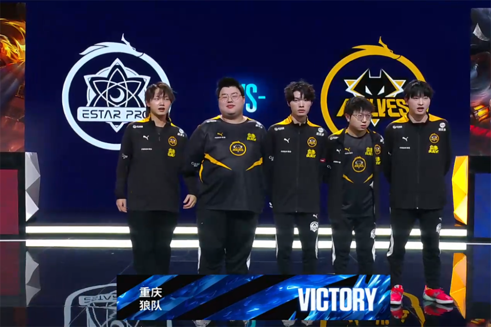 他們會加強 他們會加強