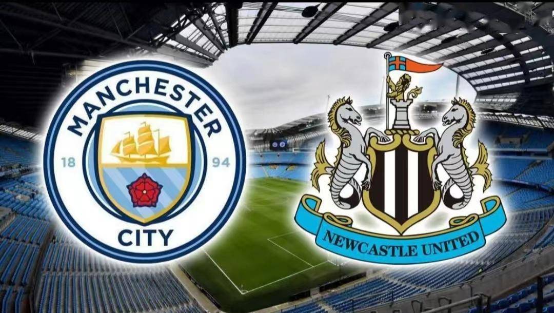 圣日耳曼 圣日耳曼