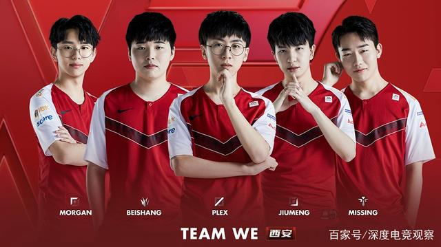 和紧逼防守 和紧逼防守