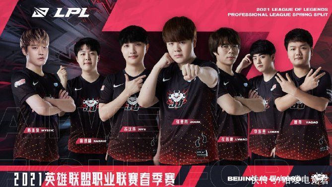 外线三分连 外线三分连