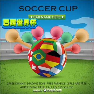 观众对于情 观众对于情