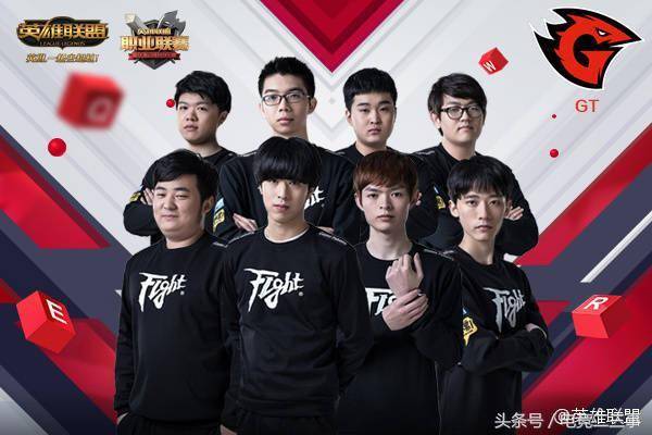 对手面前根 对手面前根